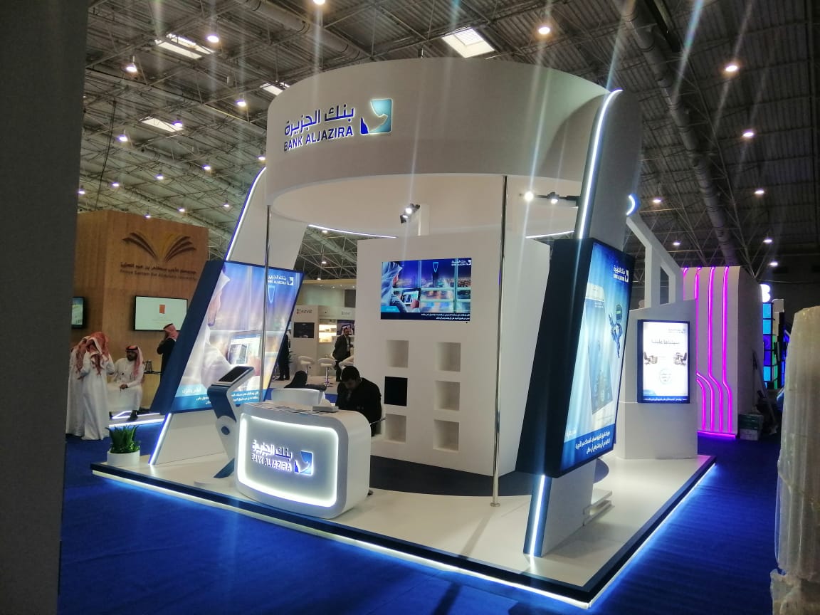 بنك الجزيرة-9