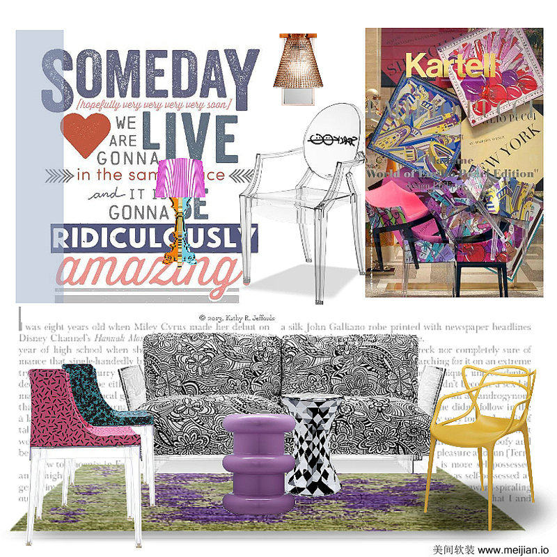 意大利 KARTELL 家具,点亮生活的设计之光-18