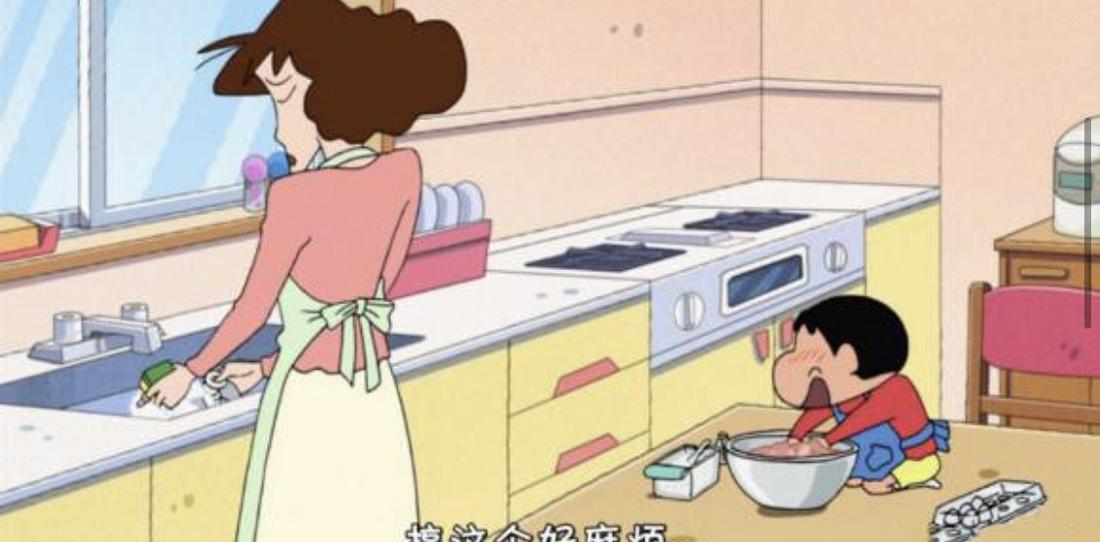 《蜡笔小新》家庭空间设计解析-43