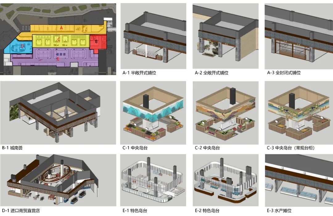 渔光今曲,作为内化广场的象山城南邻里-219