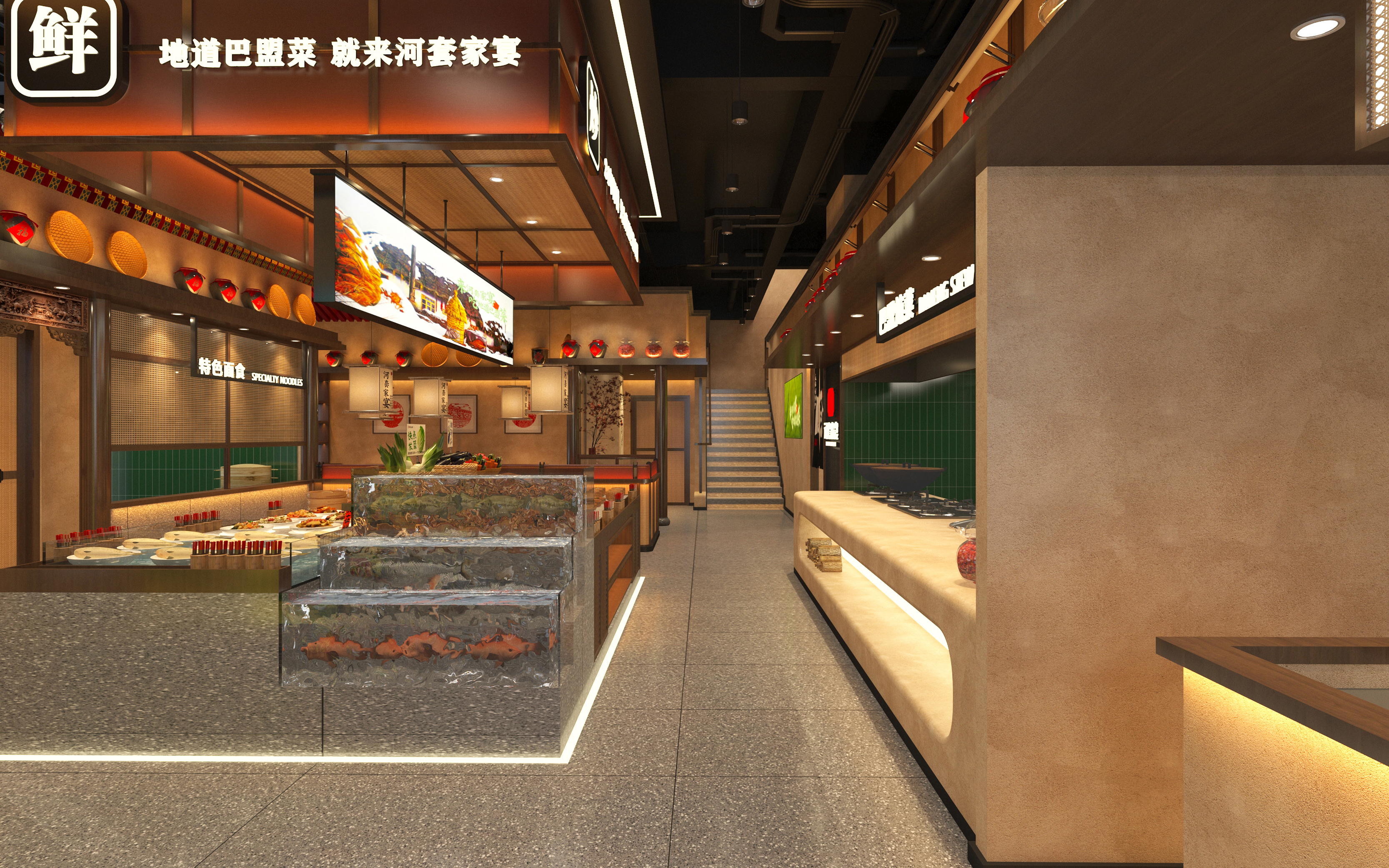 河套家宴丨内蒙古傲城建设工程有限公司-16