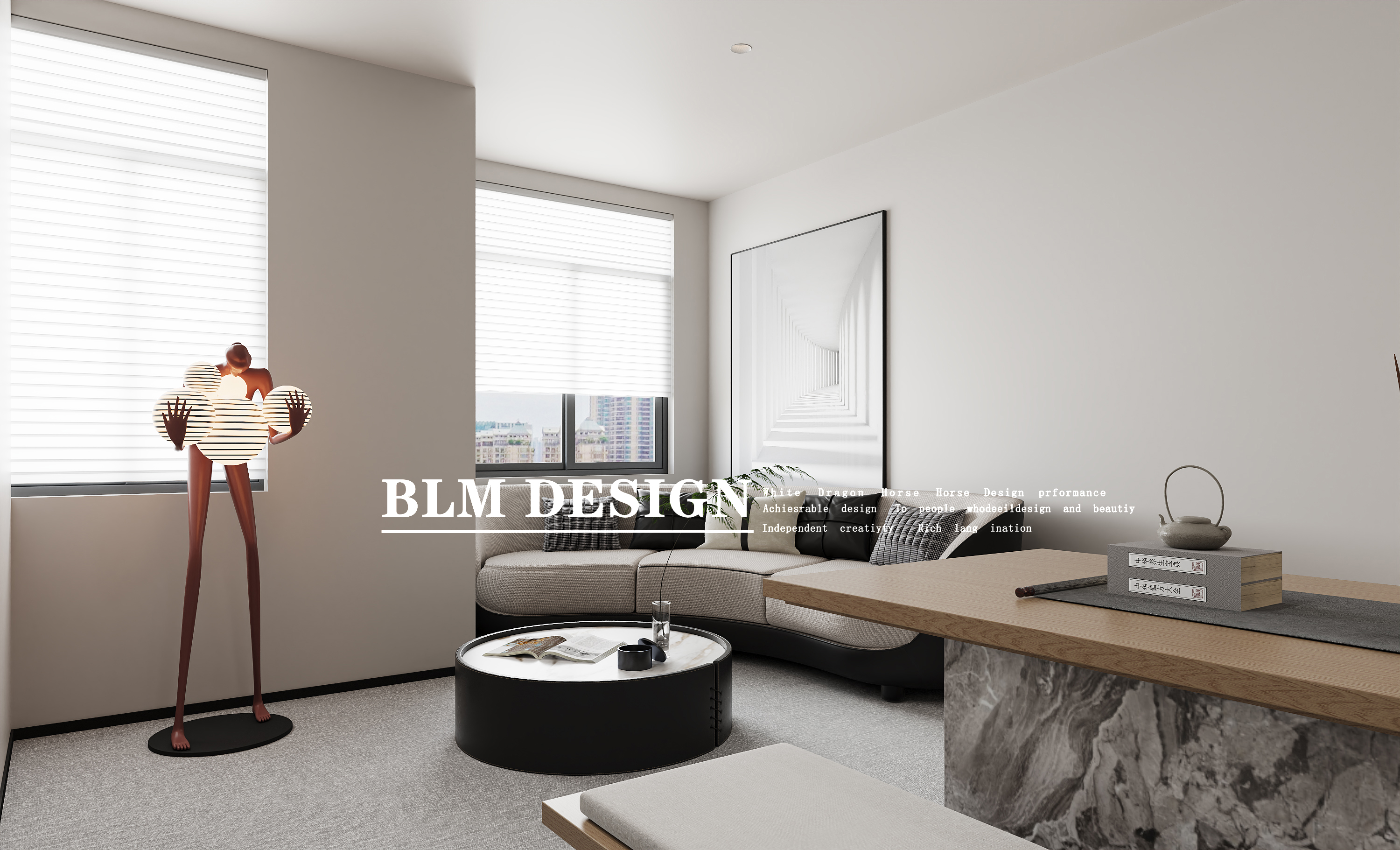 白龙马设计与表现效果图制作项目-5