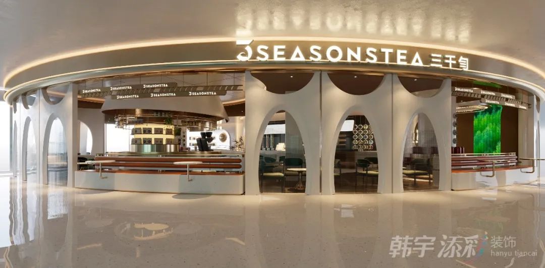 3SEASONSTEA 三千旬果茶连锁店丨中国成都丨韩宇装饰商装部,韩宇添彩软装部设计团队-12