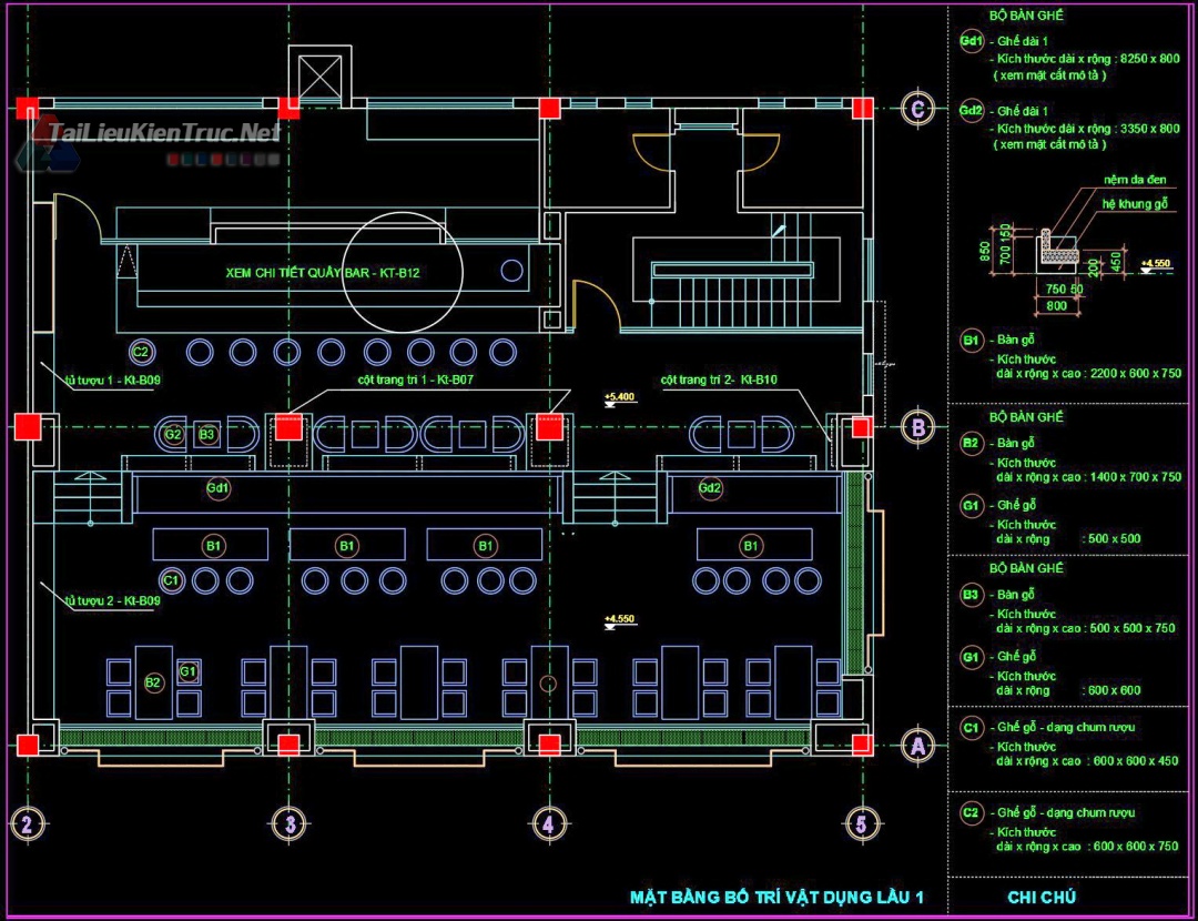 酒吧室内详细设计图纸-26