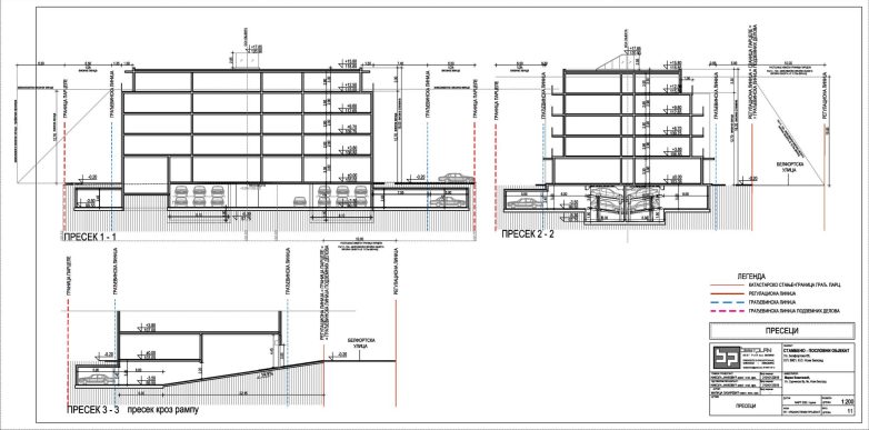 贝尔福茨卡街莱迪纳地区建筑项目丨贝尔格莱德丨Best Plan d.o.o.-42