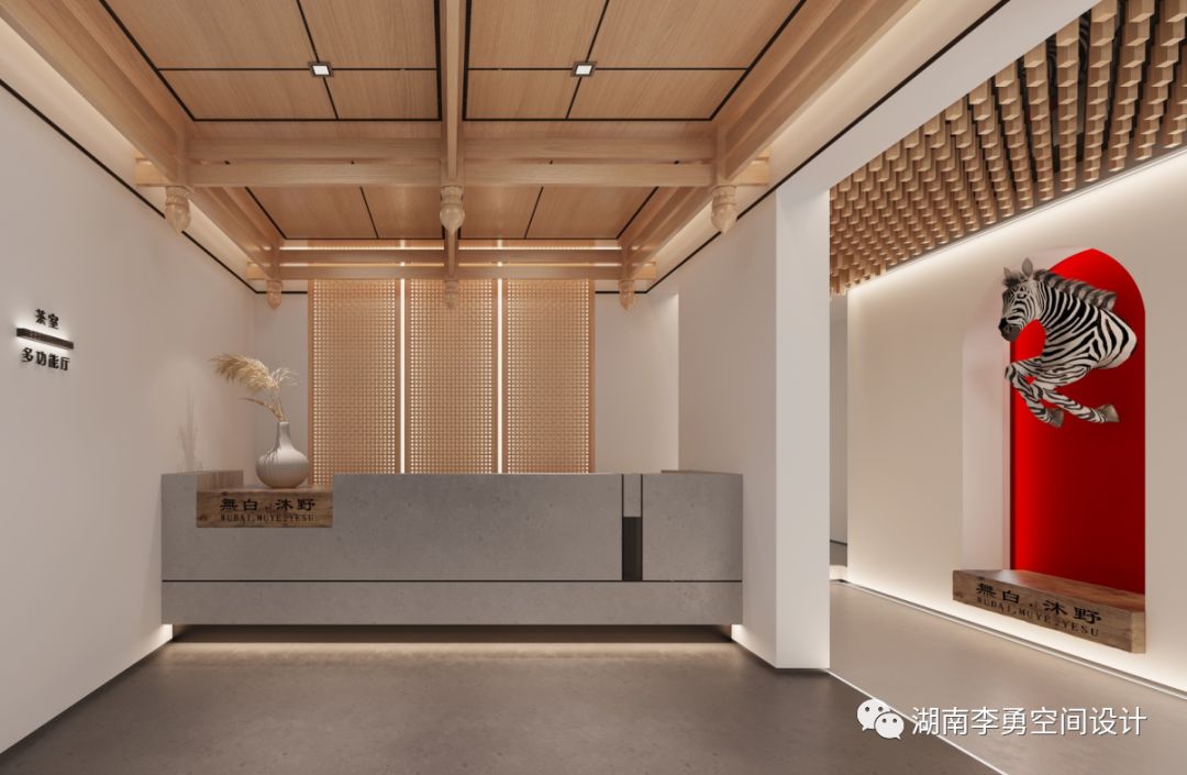 留白无憾,沐野自由——湘西凤凰民宿设计-12