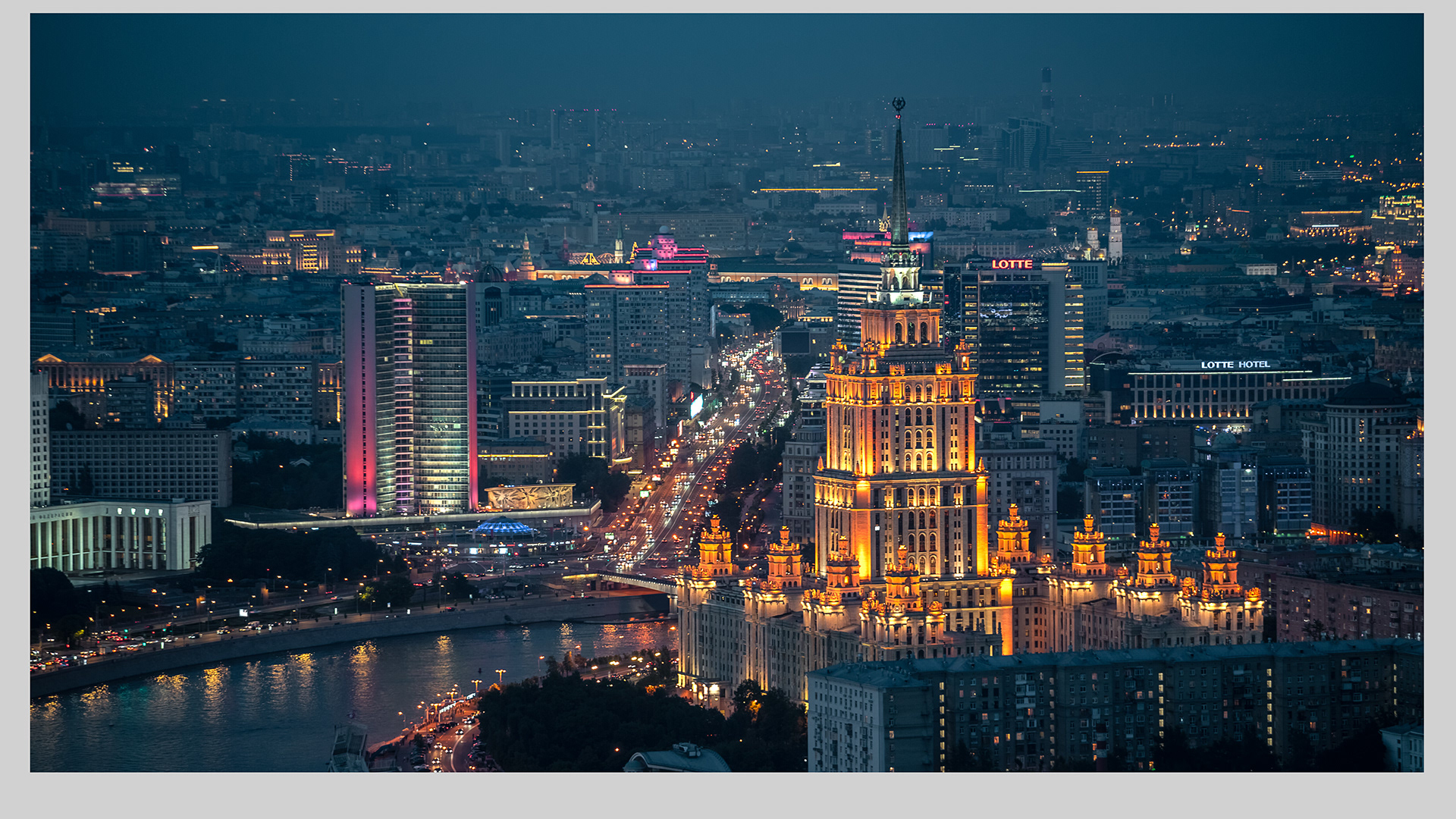 2020 年莫斯科横向日历丨俄罗斯莫斯科-10