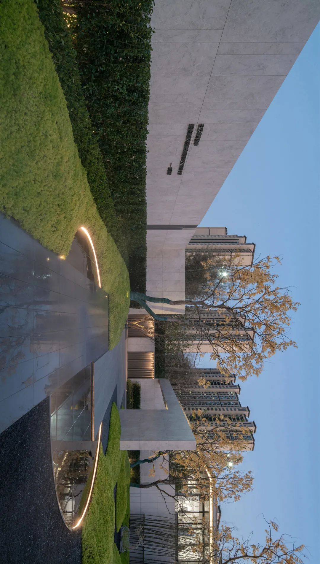 文人笔下的姑苏生活图卷|苏州花语天境-20