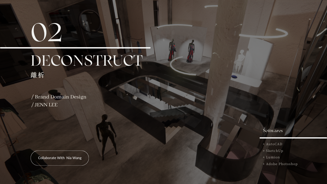 2023 個人作品集 | 許庭瑜-6