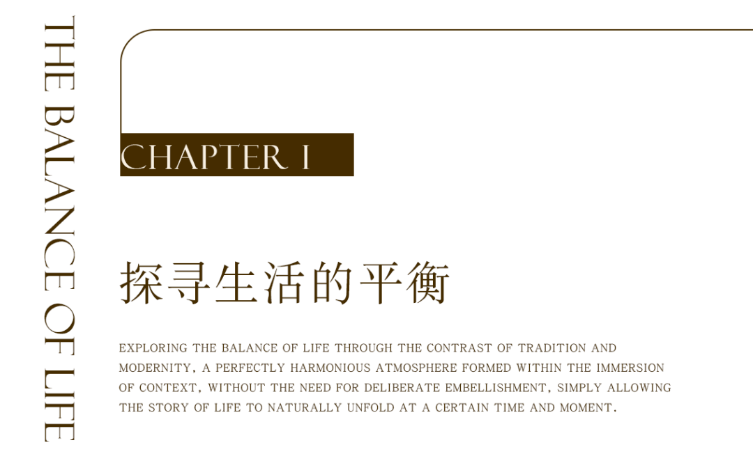 厦门中海学仕里丨中国厦门丨ENJOYDESIGN-17