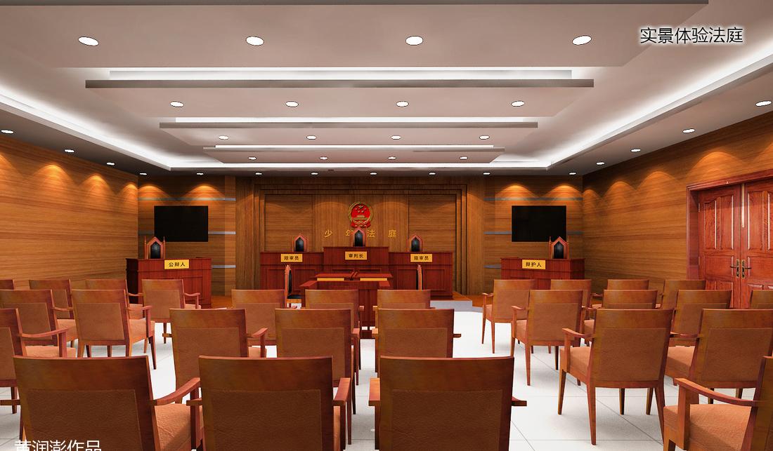 
青少年普法展厅 -6