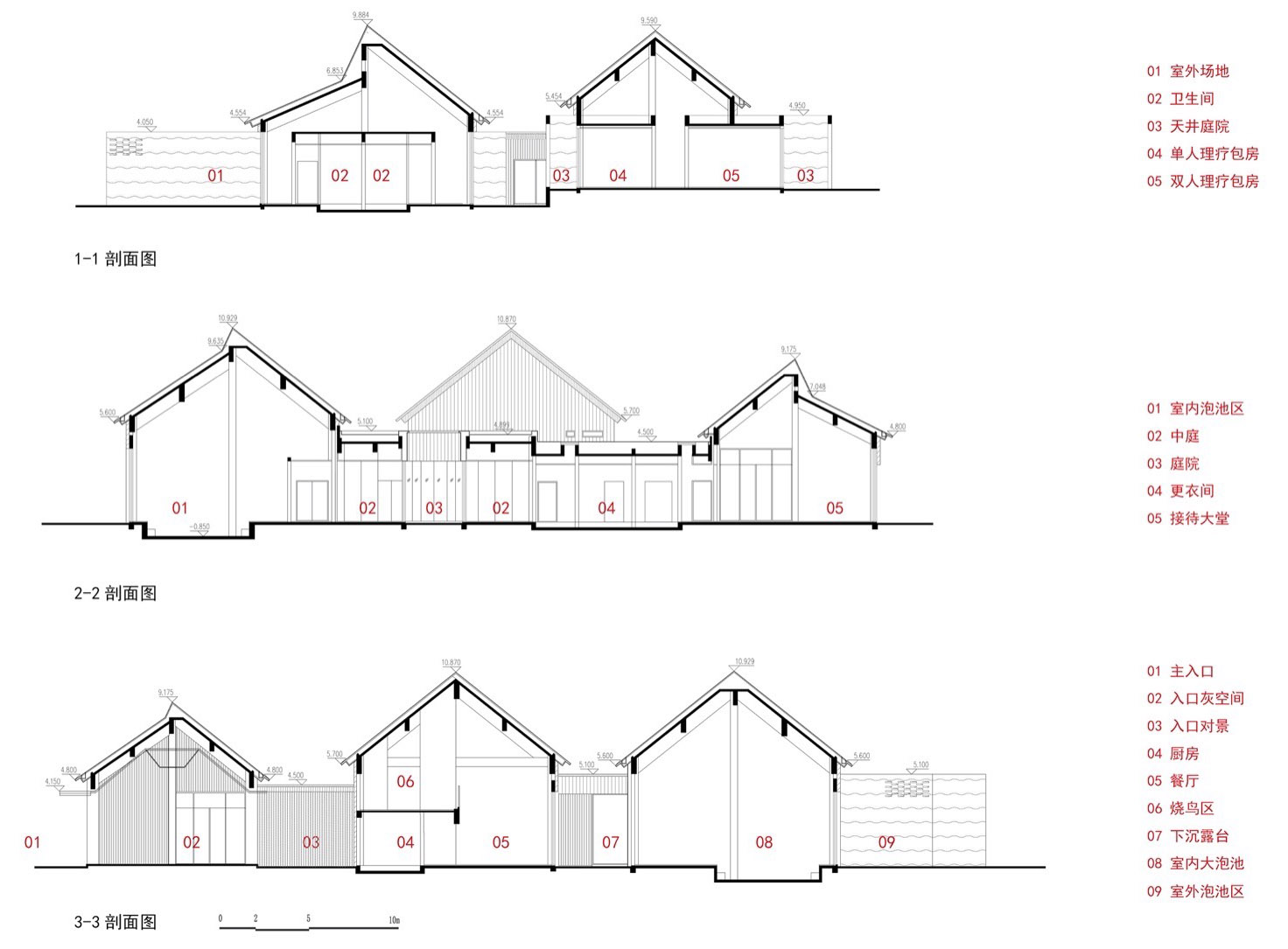 澄澈的闲适·咸宁梓有集温泉别院丨中国咸宁丨启迪设计集团股份有限公司-112