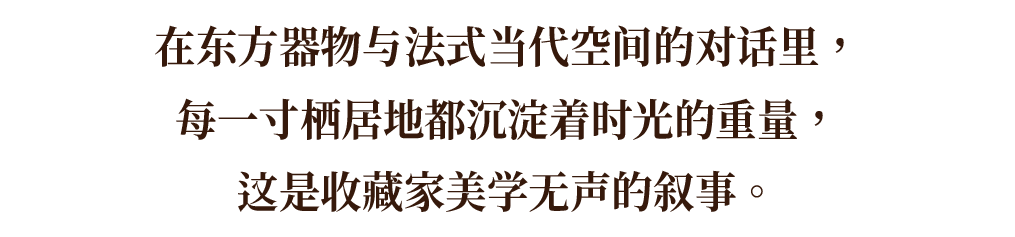士林·润园丨中国上海丨HWCD-1