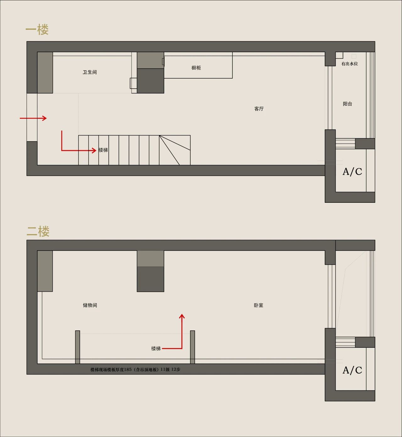 36㎡复式独居小窝设计丨中国广州丨郑西西-10