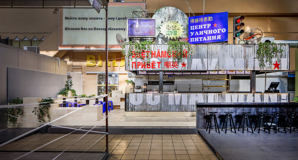 越南喜实验性街头食品摊位-5