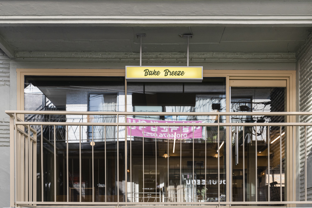 灯光艺术 | 23 平米小空间的视觉冲击-14