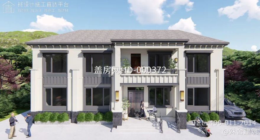 【设计师案例】土建参考造价58万,面宽16.7m×进深11m北京顺义二层新中式别墅-24
