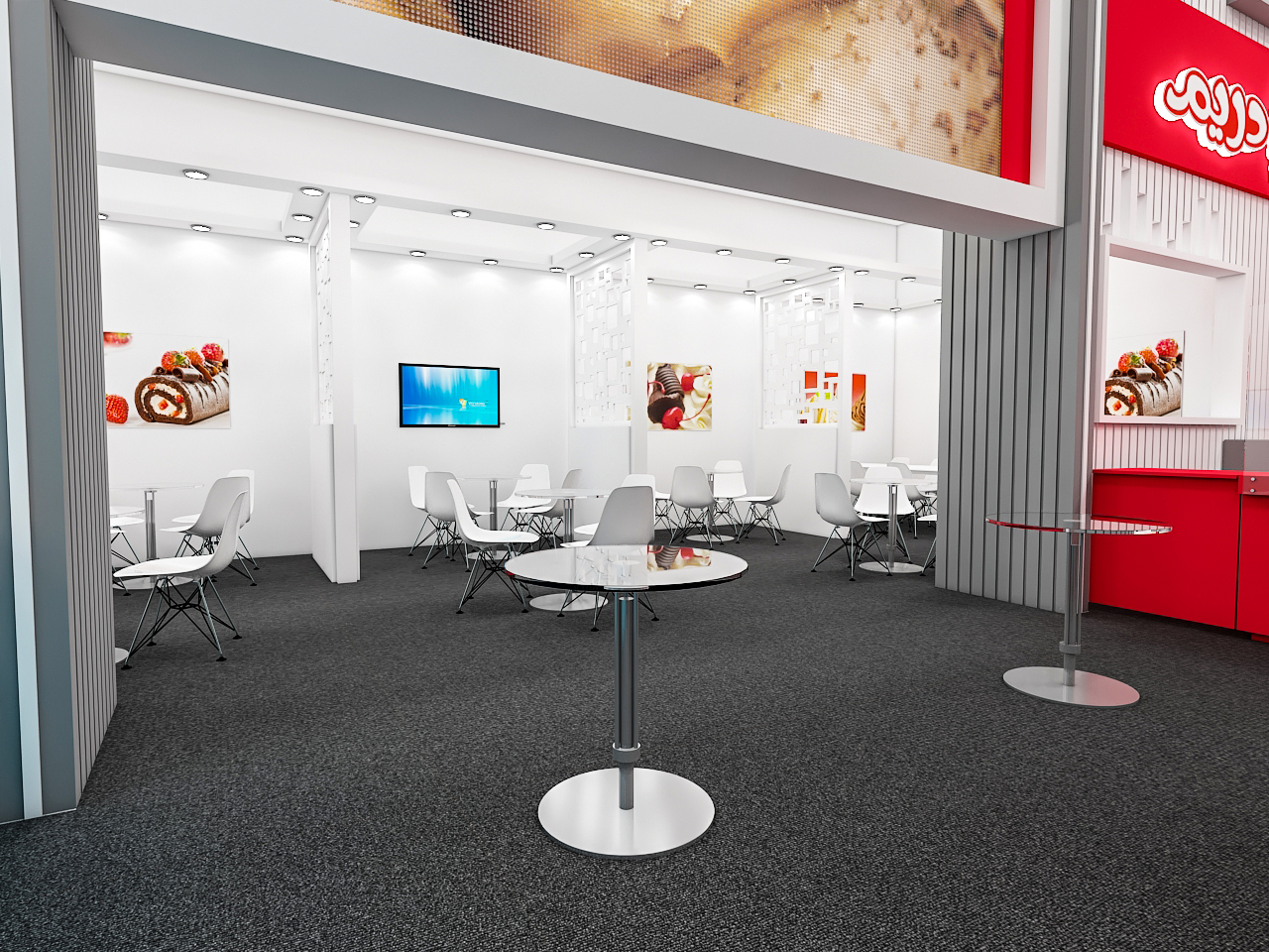 Dreem (HACE-HOTEL EXPO 2021)-8