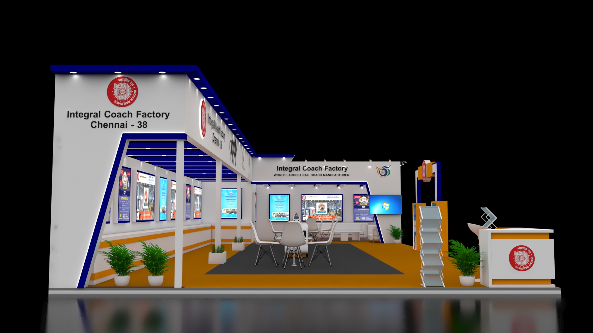 Integral Coach Factory 17x8-5