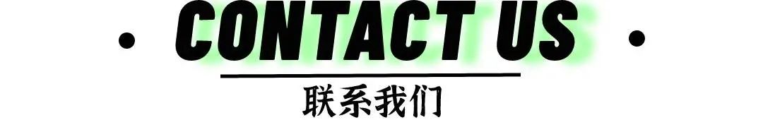 形道新作|和泓融城府 一屋两人三餐四季-114