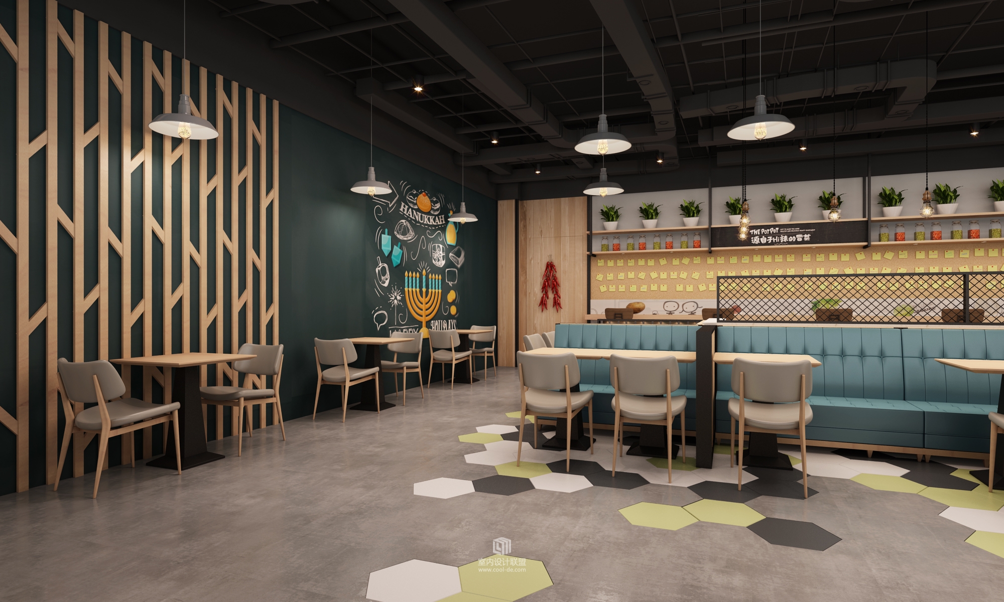 山东威海九龙城锅锅冒菜设计方案-42