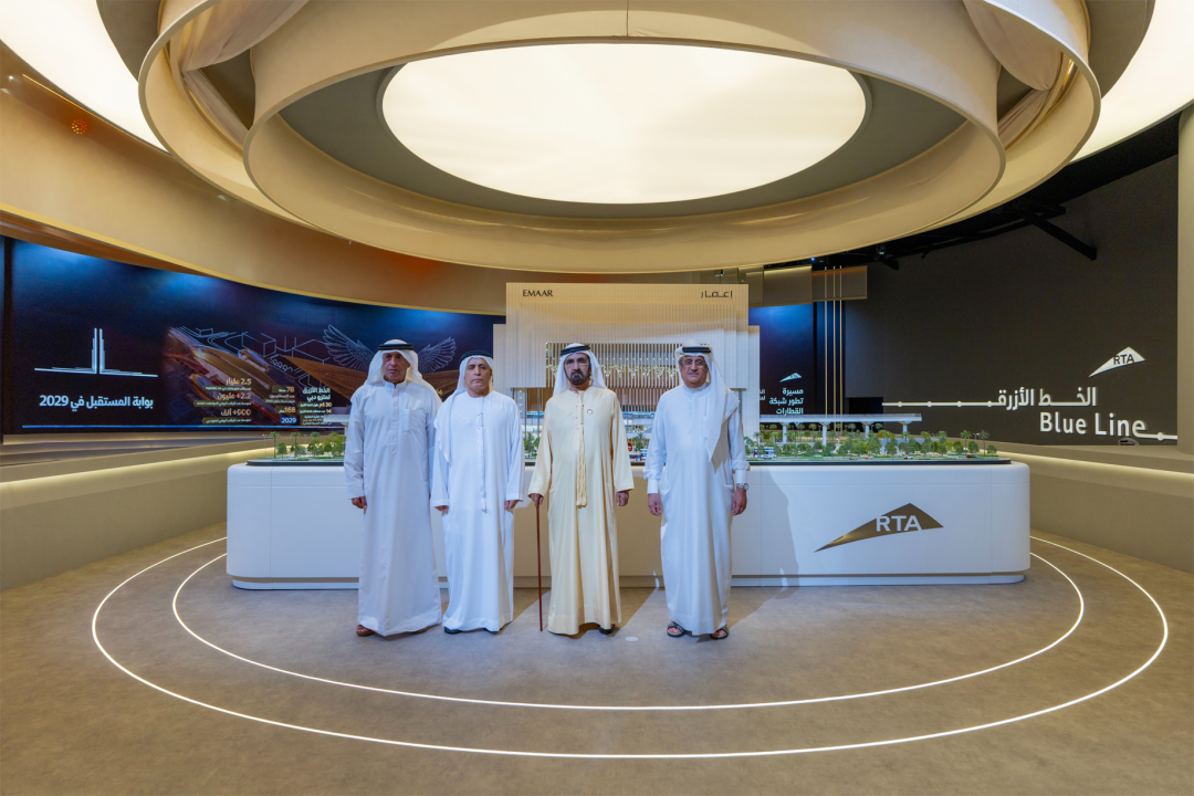 伊玛尔地铁站（Emaar Properties Station）丨阿联酋迪拜丨美国SOM事务所-2