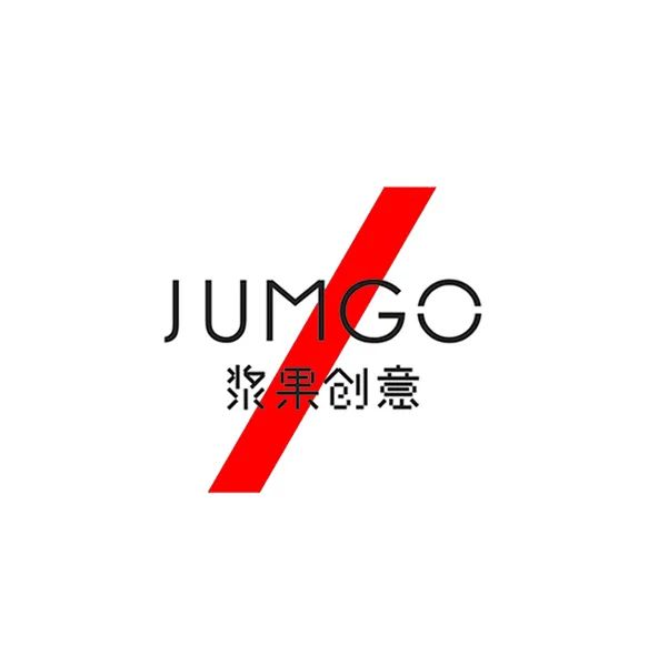 筑下 Bistro丨中国海口丨JUMGO 浆果创意-0