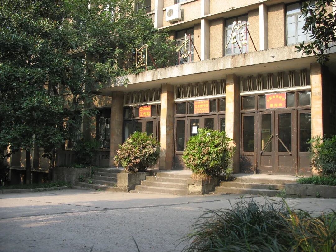 全面升级！重大图书馆上新，速来get！-16