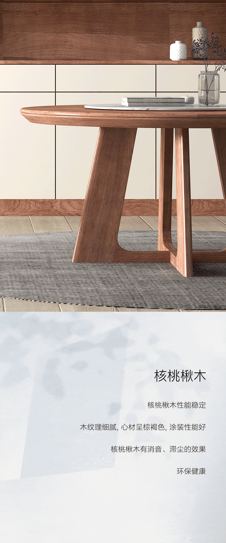 知己 | 把美好保存至心间-5