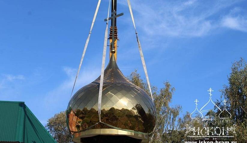 亚历山大·涅夫斯基教堂圆顶及鼓座制作安装丨俄罗斯莫斯科-1