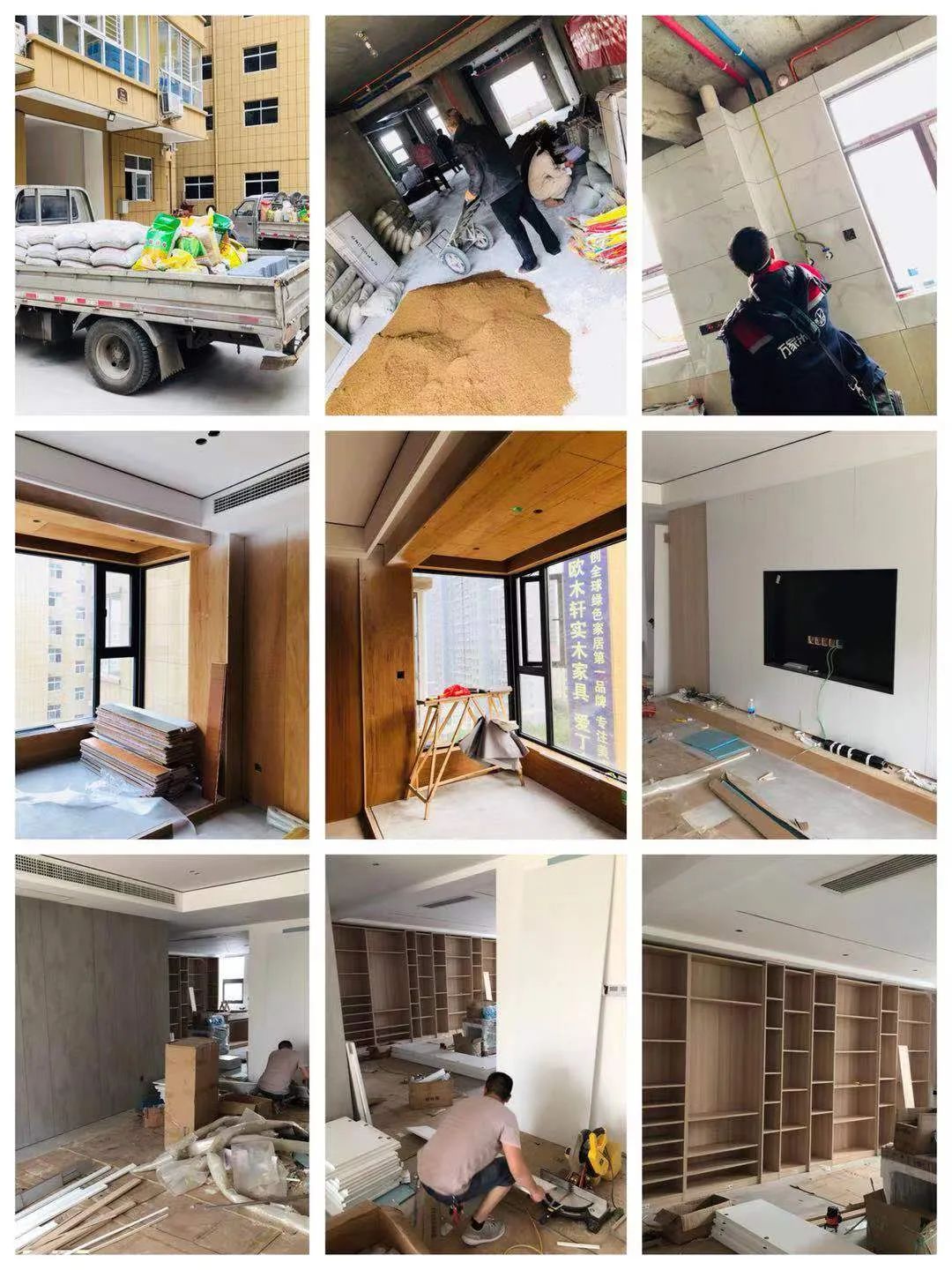 洛阳伊川私宅设计丨中国洛阳丨洛阳市洛龙区无间空间设计工作室-48