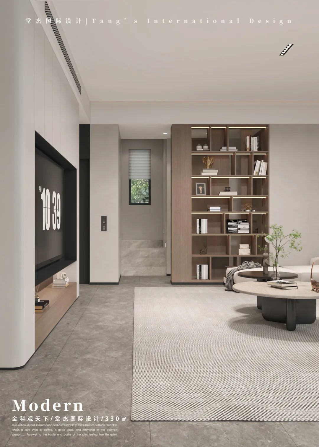 金科观天下 330㎡原木灰空间丨中国南京丨堂杰国际设计-19