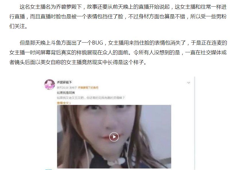 山水家居情景馆,揭秘装修行业的设计与工艺-7