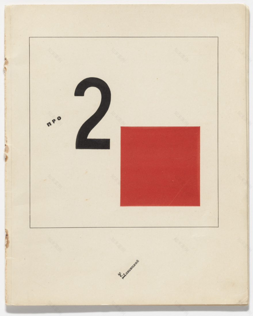 普罗恩房间丨德国柏林丨El Lissitzky-137