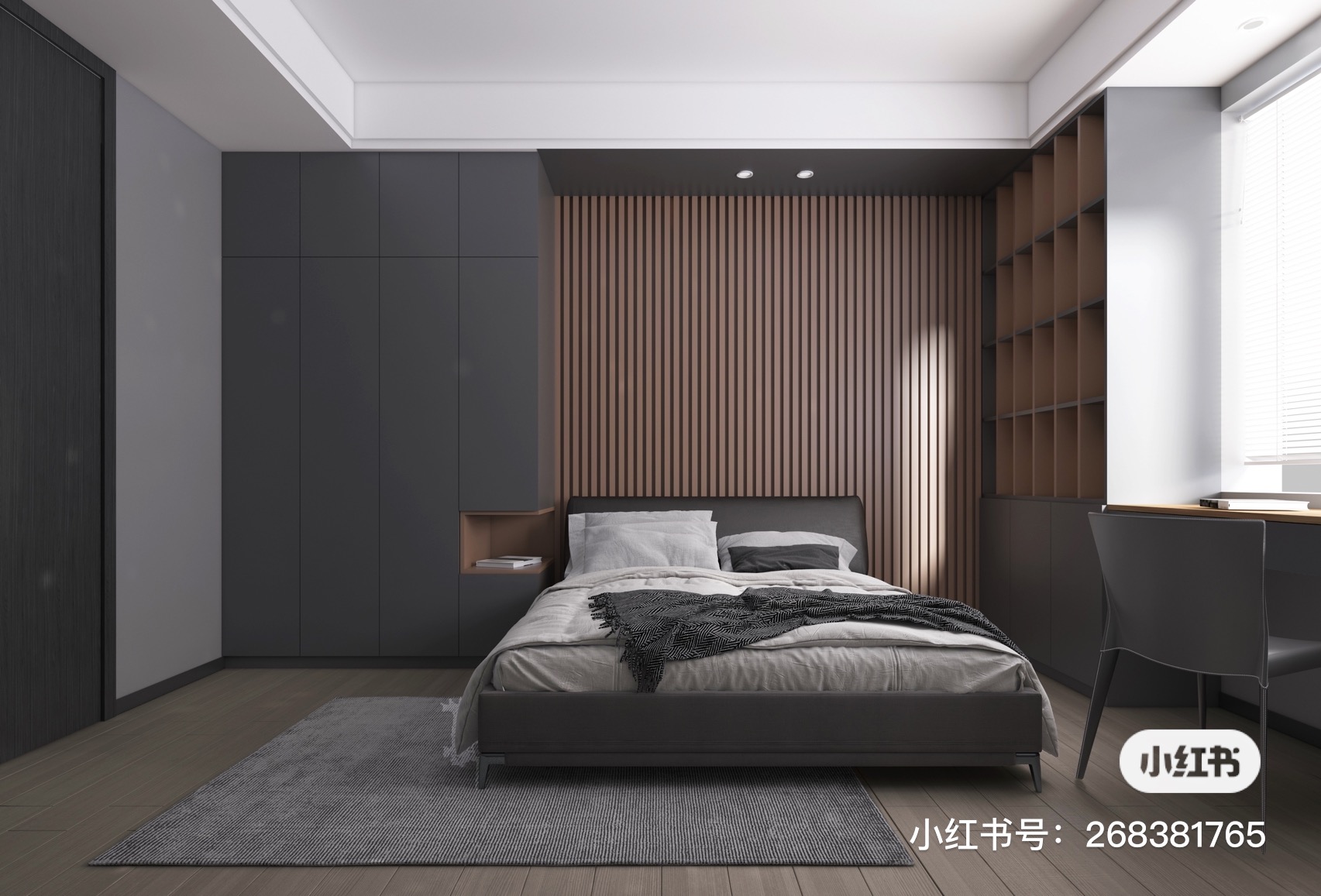 长沙双湾国际丨现代简约风格-6