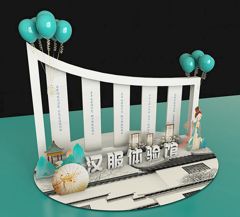 网红打卡拍照点设计案例效果图-10