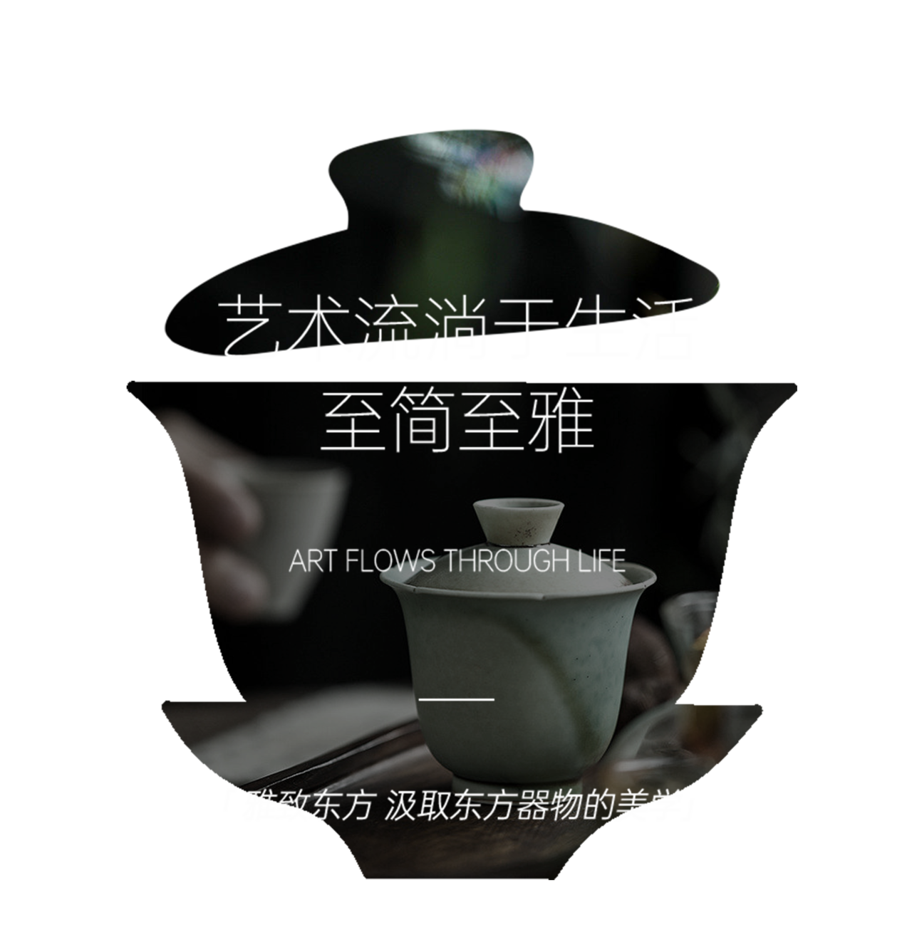 绿发集团汕头中绿蔚蓝湾样板间丨中国汕头丨TRD尺道设计-17