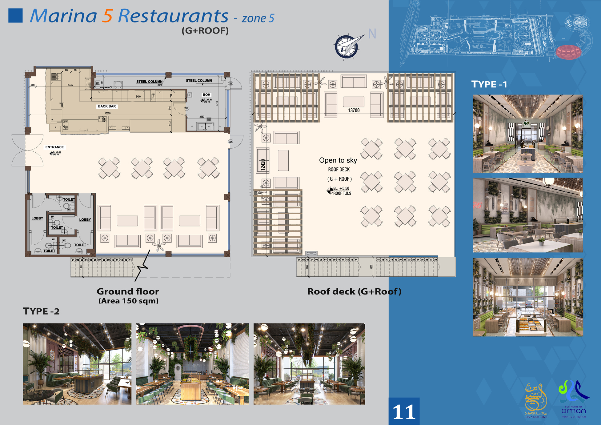 五星玛丽娜酒店丨Oman丨Eng. Moemen Serag-11