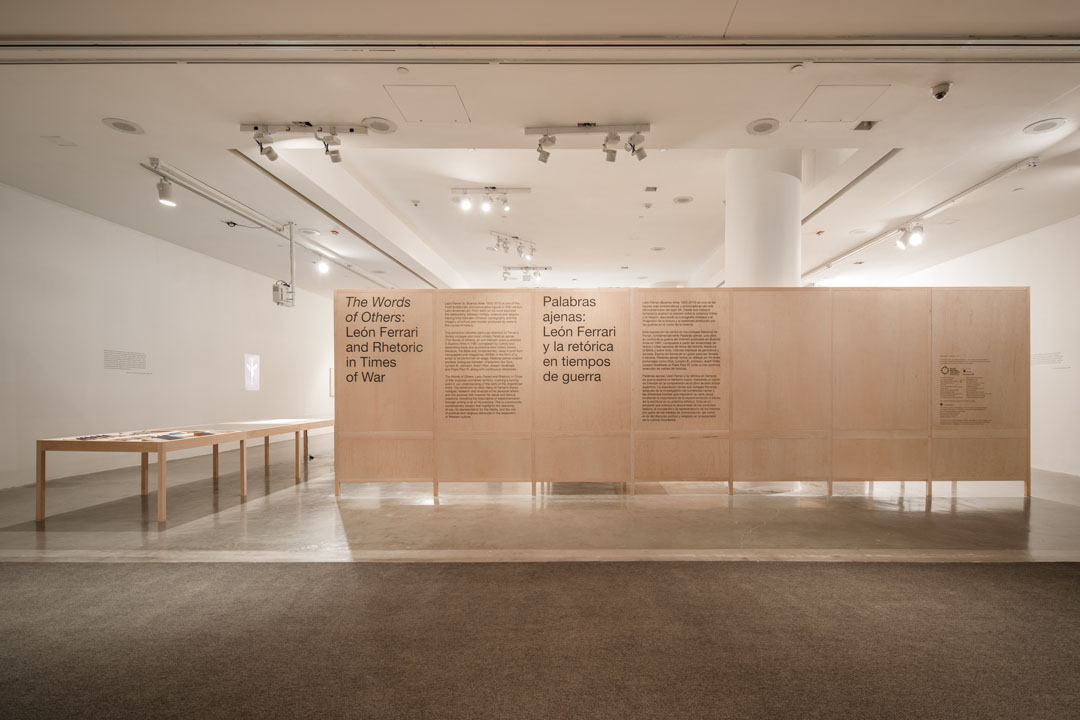 展览设计 I 文献展-2