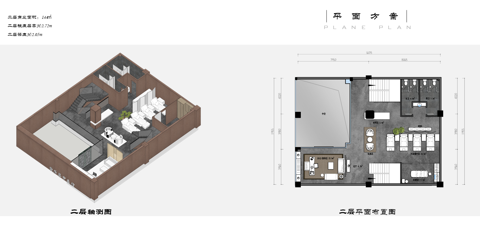 深圳紫莎草中医馆-4
