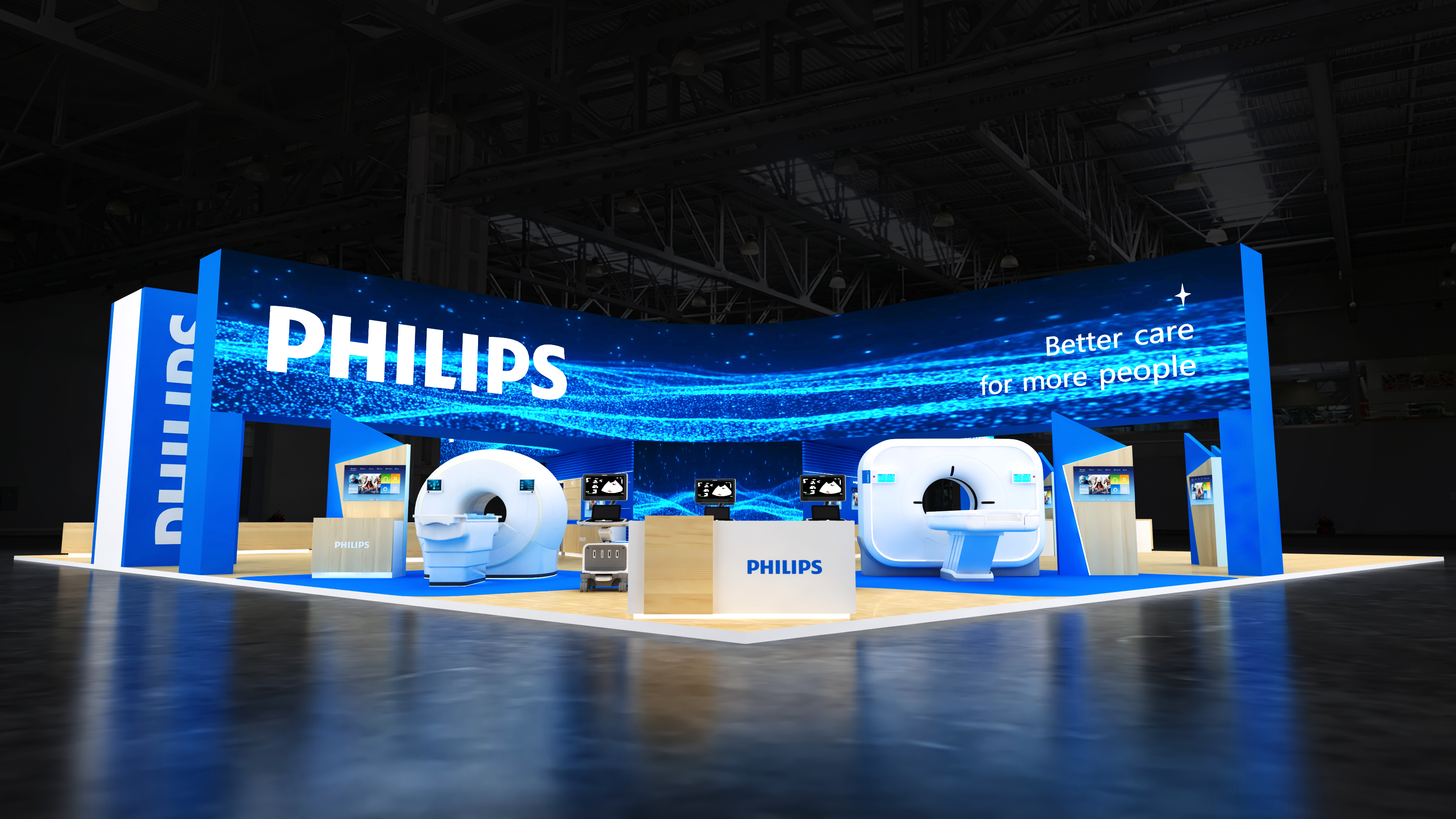 上海进博会 飞利浦 -0