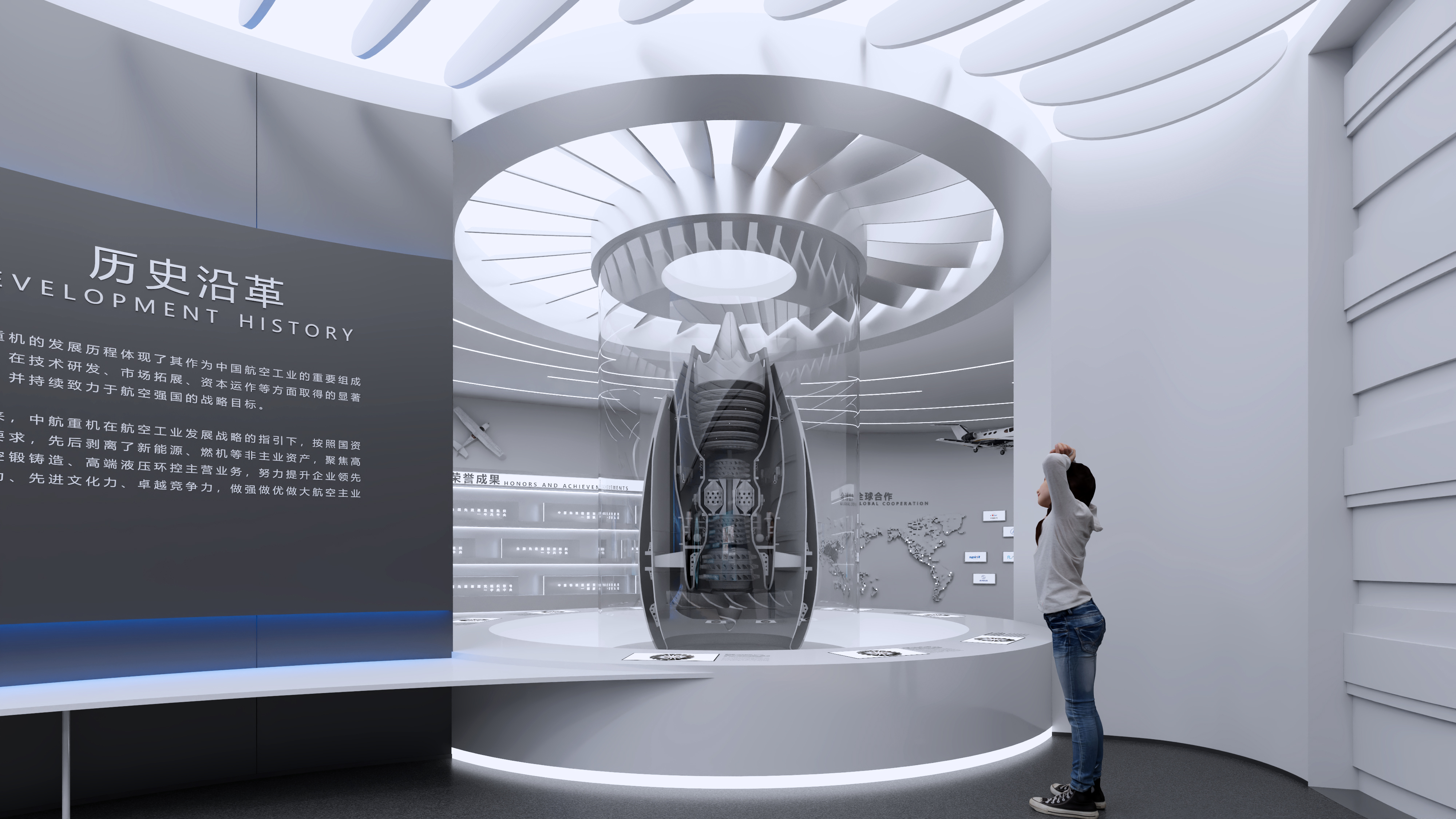 飞机的飞机稿-2