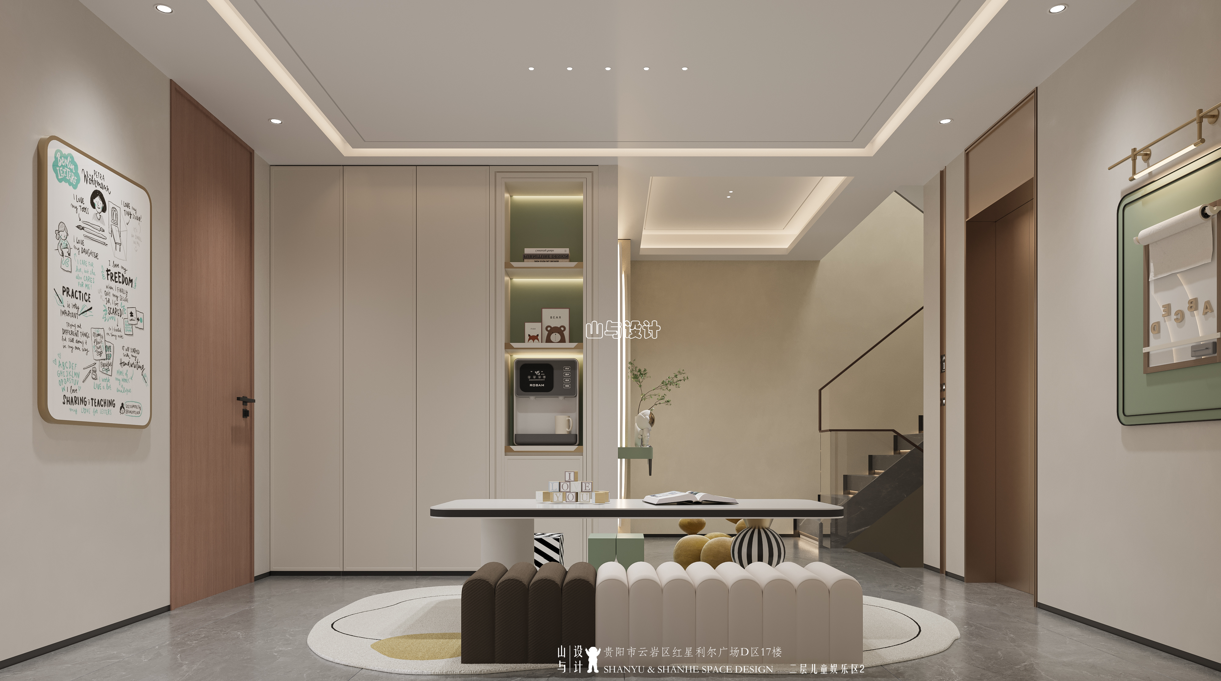 舜山府宋代中式别墅效果图-22