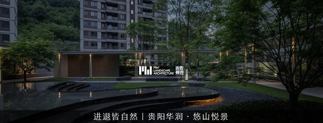 重庆香港置地壹江郡天湖屿样板花园丨中国重庆丨麦微景观-175