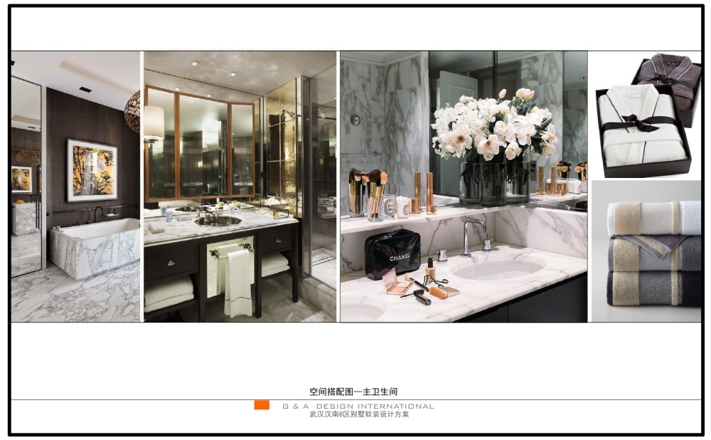 武汉汉南 8 区别墅样板房 | 现代简约风格解读-31