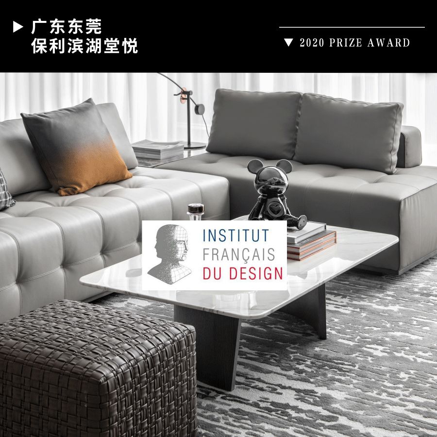 逆水行舟,再攀高峰——SNP 2020 年度回顾-110