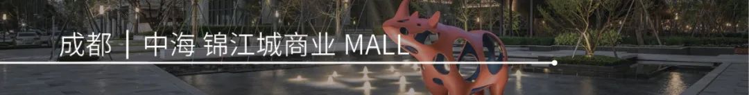 九江中海·九樾新东方风格景观设计丨中国九江丨阿特森景观规划设计有限公司-77