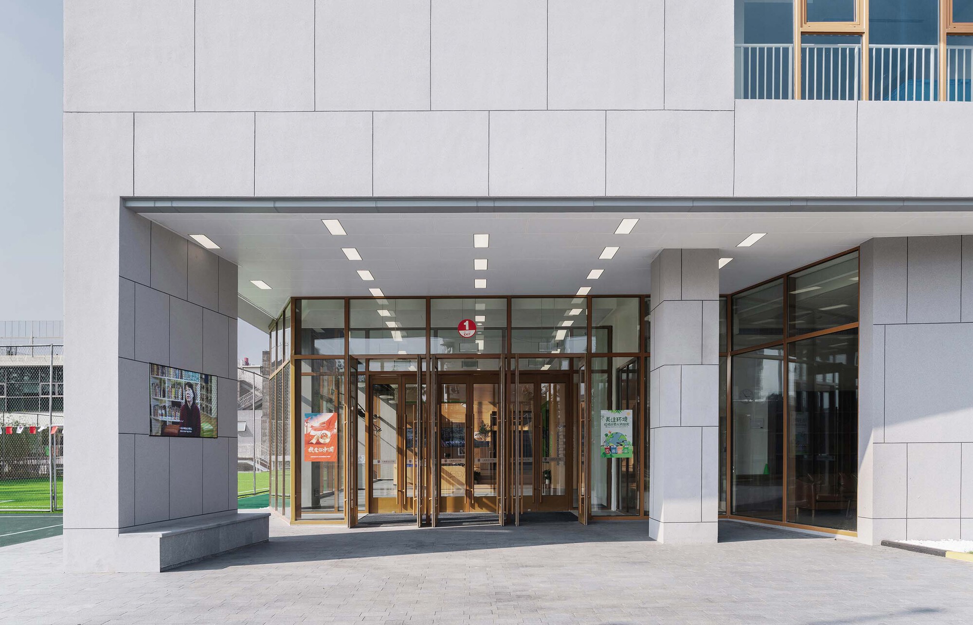 上海DTD学院教学综合体丨中国上海丨Perform Design Studio-25