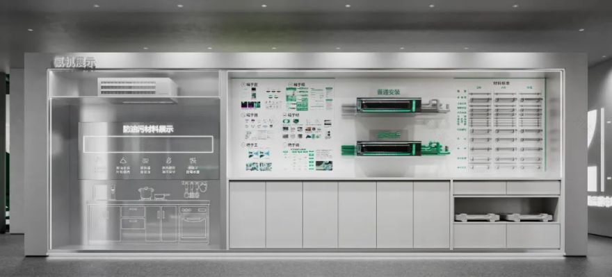 四川德阳麦克维尔展厅设计丨中国德阳丨周笙笙全案设计工作室-28