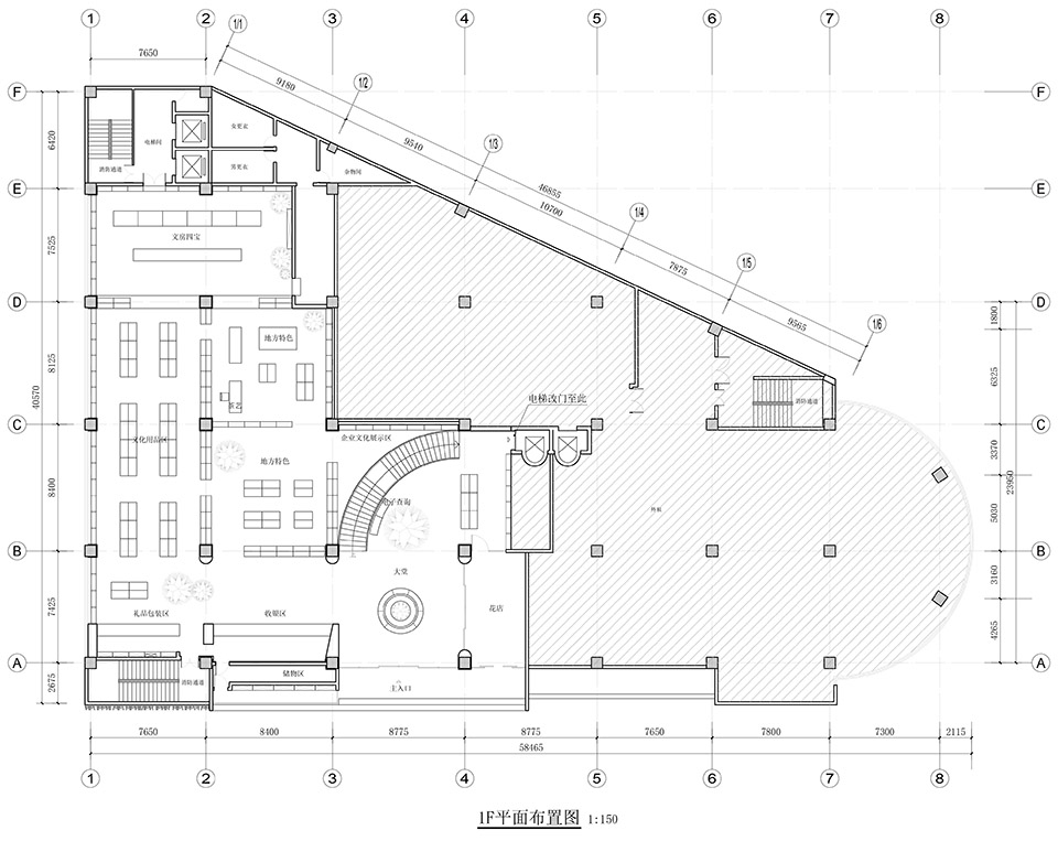 新华书店·玉溪·聂耳书城丨中国玉溪丨S+P空间的诗学设计事务所-46